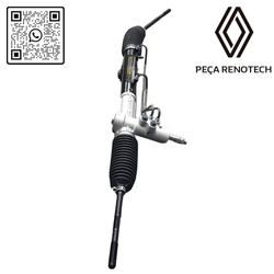 FT 779500 CAIXA DE DIRECAO SIENA STRADA 7795000053